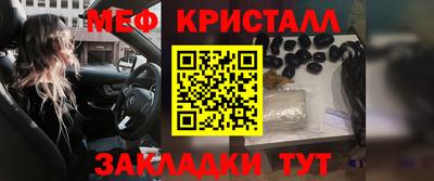 ешки Партизанск