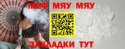 ешки Партизанск