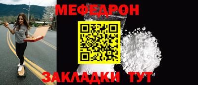 2c-b Первоуральск