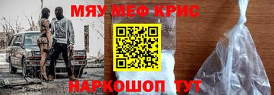 ешки Партизанск