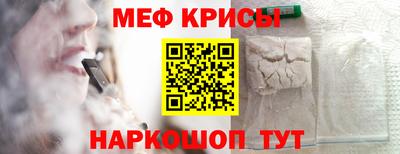2c-b Первоуральск