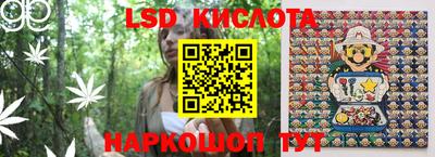 ешки Партизанск