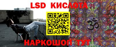 ешки Партизанск