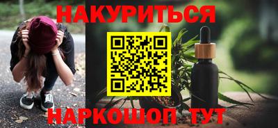 2c-b Первоуральск
