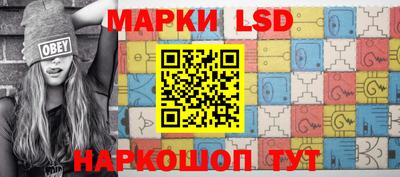 2c-b Первоуральск