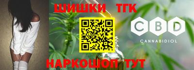 2c-b Первоуральск