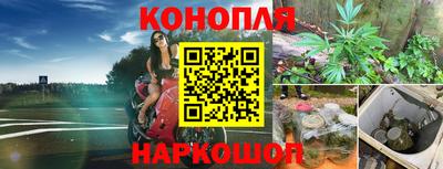 2c-b Первоуральск
