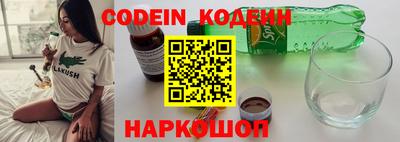 ешки Партизанск