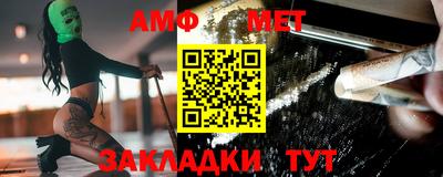 ешки Партизанск