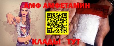 2c-b Первоуральск