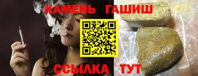 2c-b Первоуральск