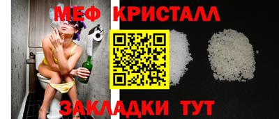 бутират Пенза