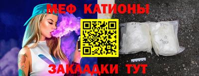 2c-b Первоуральск
