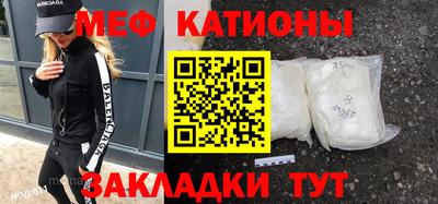 ешки Партизанск