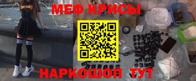 ешки Партизанск